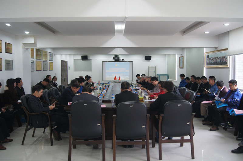 机械工业联合会2.JPG